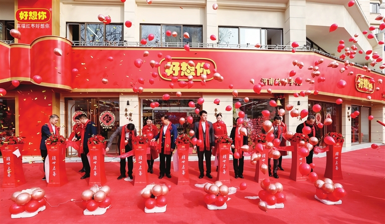 微信圖片_2026-02-09_092702_540.jpg