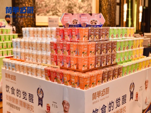 簡單巧廚1(1).jpg