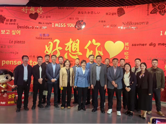 微信圖片_20250417110634.png
