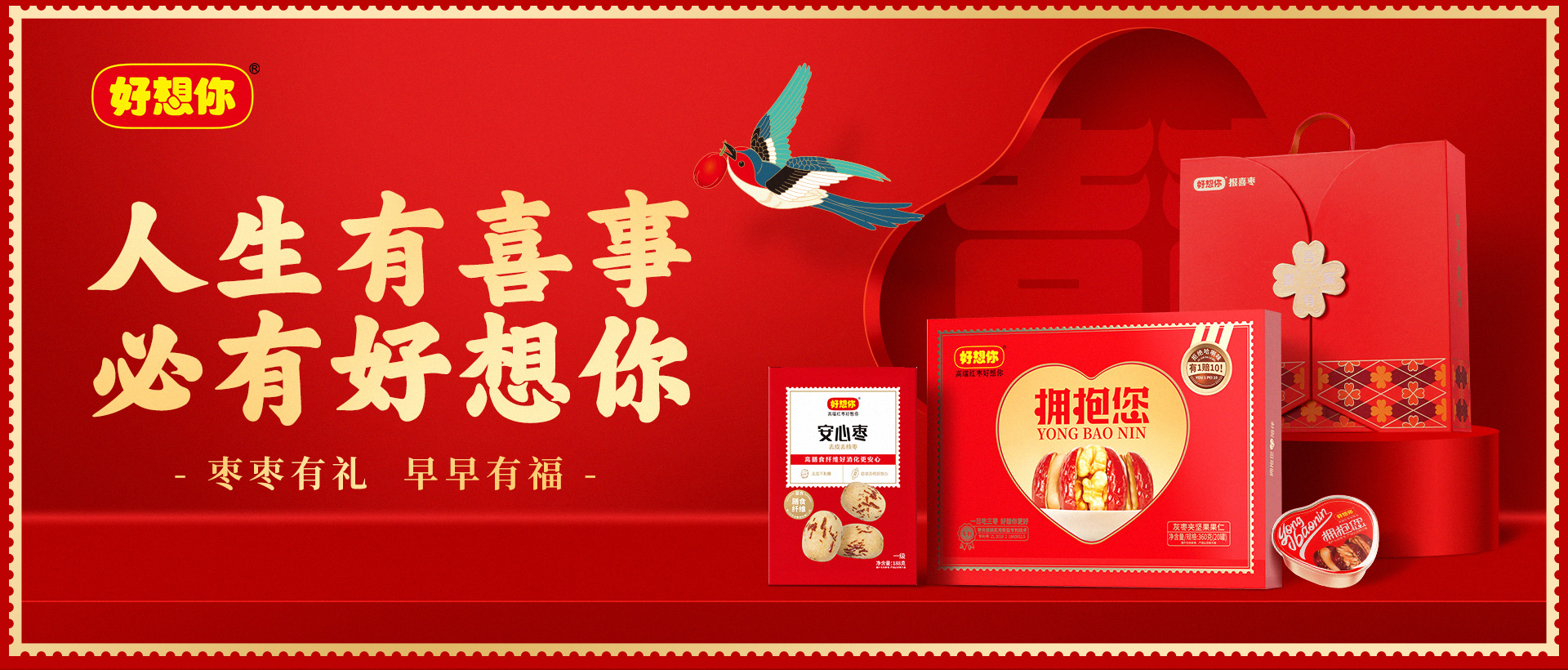輪播.jpg